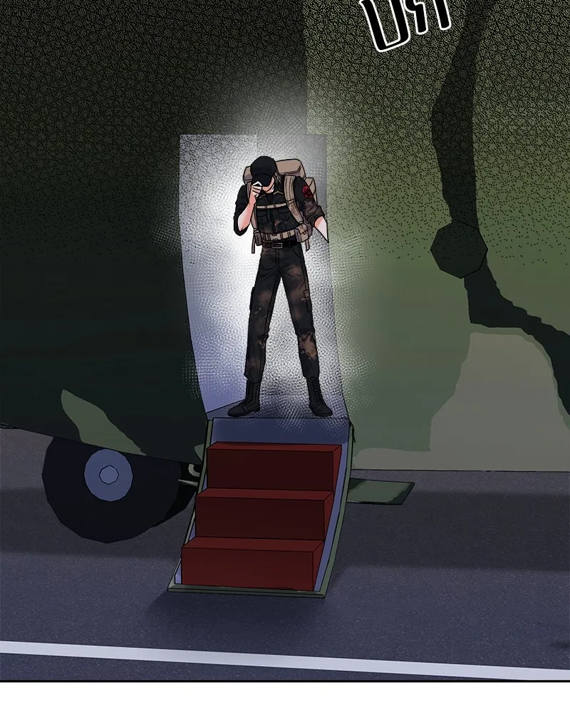 แด่ความเกลียดชัง ตอนที่ 6 รูปที่ 8