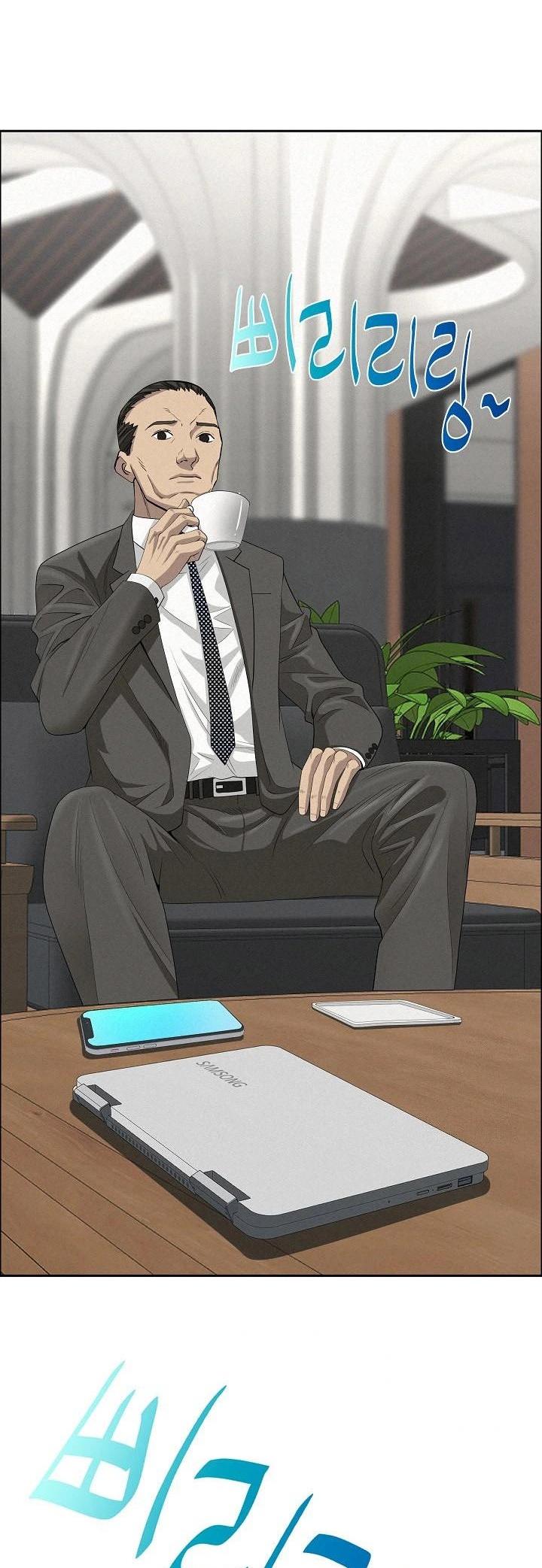 Doujin-Lc- อ่าน โดจิน มังฮวา เกาหลี ญี่ปุ่น จีน แปลไทย Milf Guard ตอนที่ 1 2 3 4 5 6 7 8 9 10 11 12 13 14 ฟรี ไม่มีโฆษณา อ่าน โดจิน Manhwa เกาหลี ญี่ปุ่น จีน เรามีครบ คัดมาให้เน้นๆ โดจิน 18+ รับประกันความฟินโดย  Doujin Lc