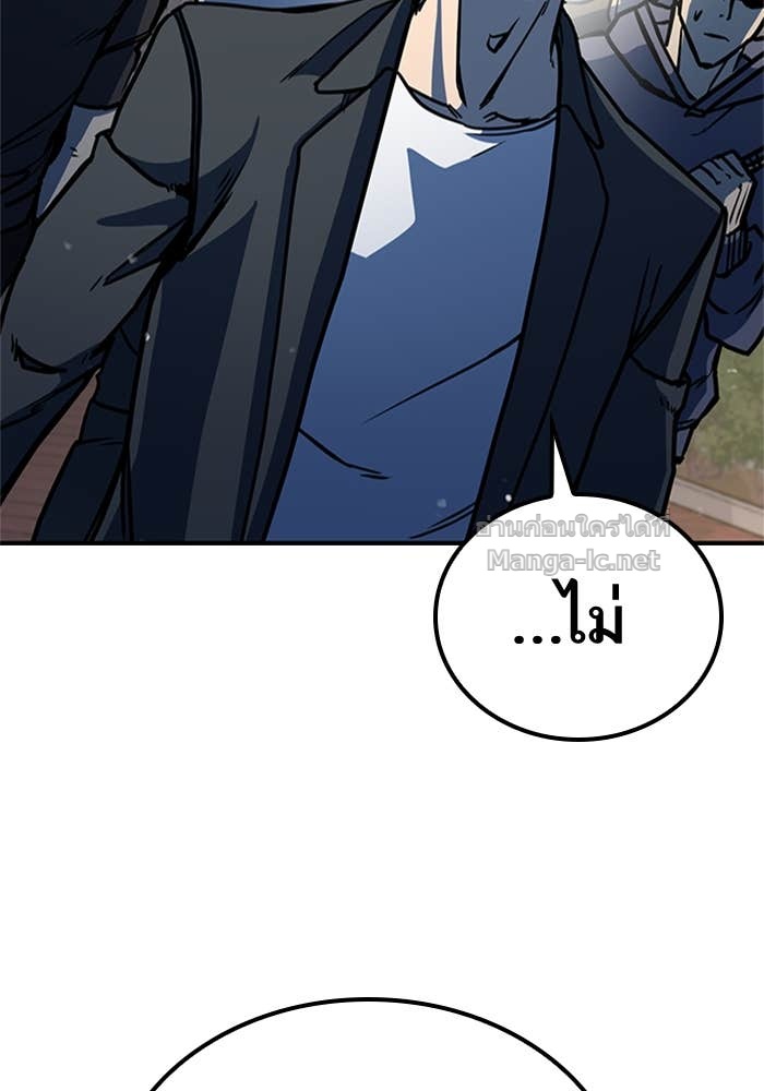 Doujin-Lc- อ่าน โดจิน มังฮวา เกาหลี ญี่ปุ่น จีน แปลไทย HECTOPASCAL ตอนที่ 1 2 3 4 5 6 7 8 9 10 11 12 13 14 ฟรี ไม่มีโฆษณา อ่าน โดจิน Manhwa เกาหลี ญี่ปุ่น จีน เรามีครบ คัดมาให้เน้นๆ โดจิน 18+ รับประกันความฟินโดย Doujin Lc