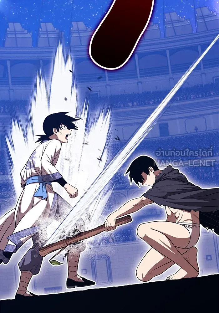 +99 ท่อนไม้พร้อมบวก ตอนที่ 49 ผู้เข้าชิง (3) รูปที่ 12