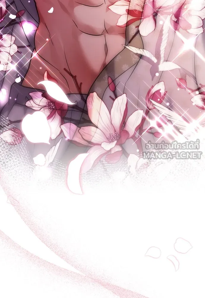 ข้าเนี่ยนะเป็นพระสนม ตอนที่ 73 จับแค่มือมานานเกินไปแล้ว รูปที่ 99