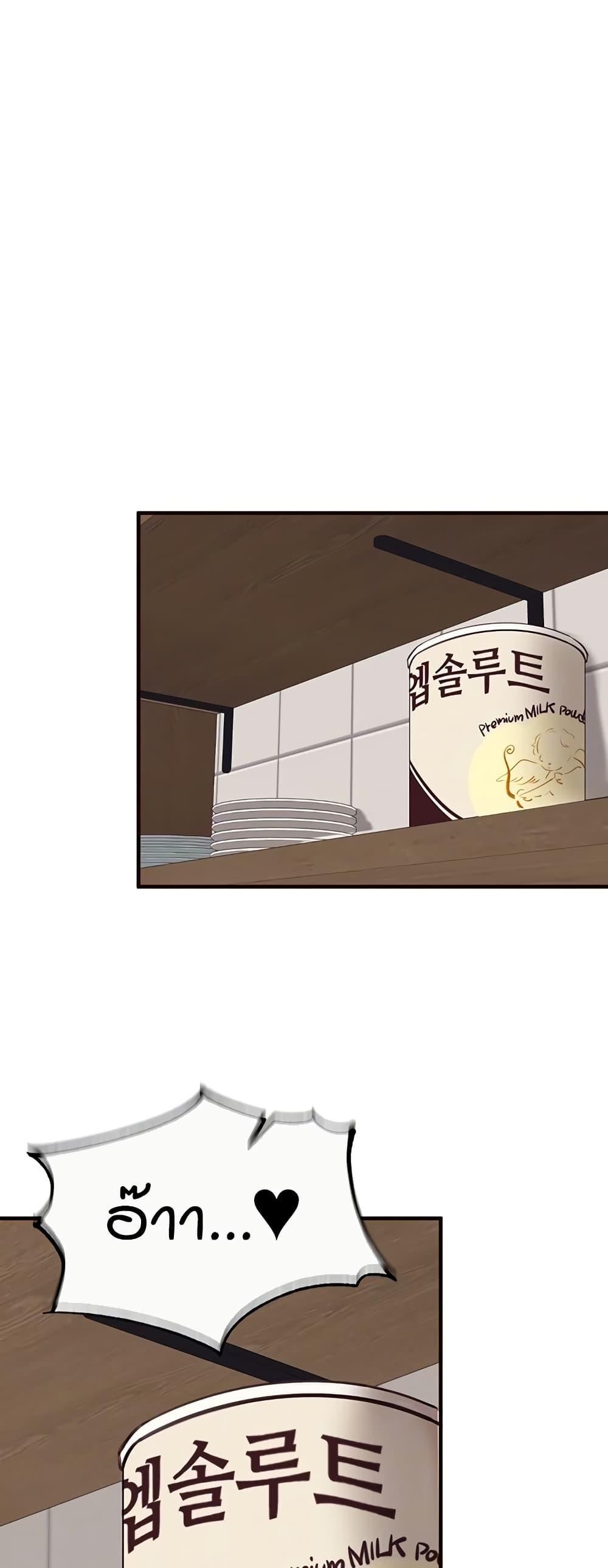 Doujin-Lc- อ่าน โดจิน มังฮวา เกาหลี ญี่ปุ่น จีน แปลไทย An Introduction to MILFs ตอนที่ 1 2 3 4 5 6 7 8 9 10 11 12 13 14 ฟรี ไม่มีโฆษณา อ่าน โดจิน Manhwa เกาหลี ญี่ปุ่น จีน เรามีครบ คัดมาให้เน้นๆ โดจิน 18+ รับประกันความฟินโดย  Doujin Lc