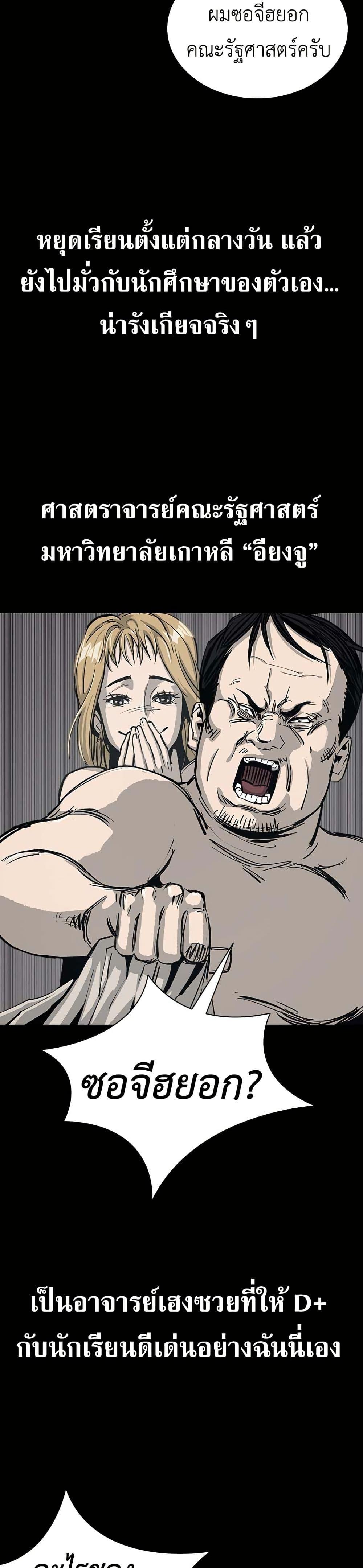 Manga-lc-com อ่านมังงะ อ่านการ์ตูน ออนไลน์ ฟรี Royal Family ตอนที่ 1 2 3 4 5 6 7 8 9 10 11 12 13 14 ฟรี ไม่มีโฆษณา Manga-lc - อ่าน มังงะ อ่าน การ์ตูน ออนไลน์ อ่านมังงะ ฟรี