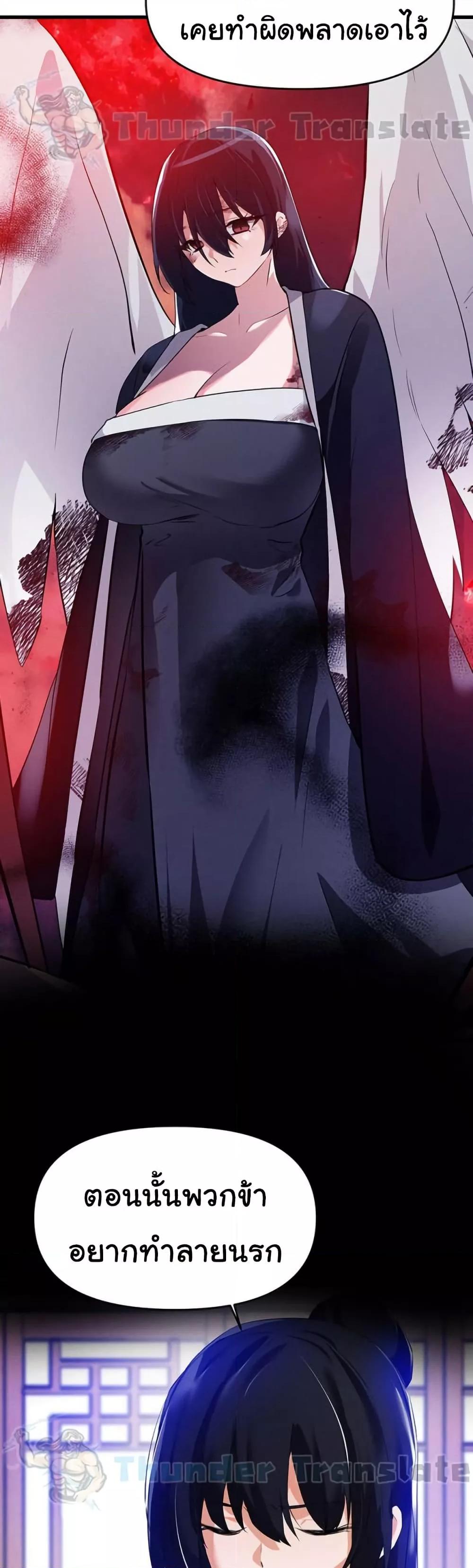 Doujin-Lc- อ่าน โดจิน มังฮวา เกาหลี ญี่ปุ่น จีน แปลไทย Please Give Me Energy ตอนที่ 1 2 3 4 5 6 7 8 9 10 11 12 13 14 ฟรี ไม่มีโฆษณา อ่าน โดจิน Manhwa เกาหลี ญี่ปุ่น จีน เรามีครบ คัดมาให้เน้นๆ โดจิน 18+ รับประกันความฟินโดย  Doujin Lc