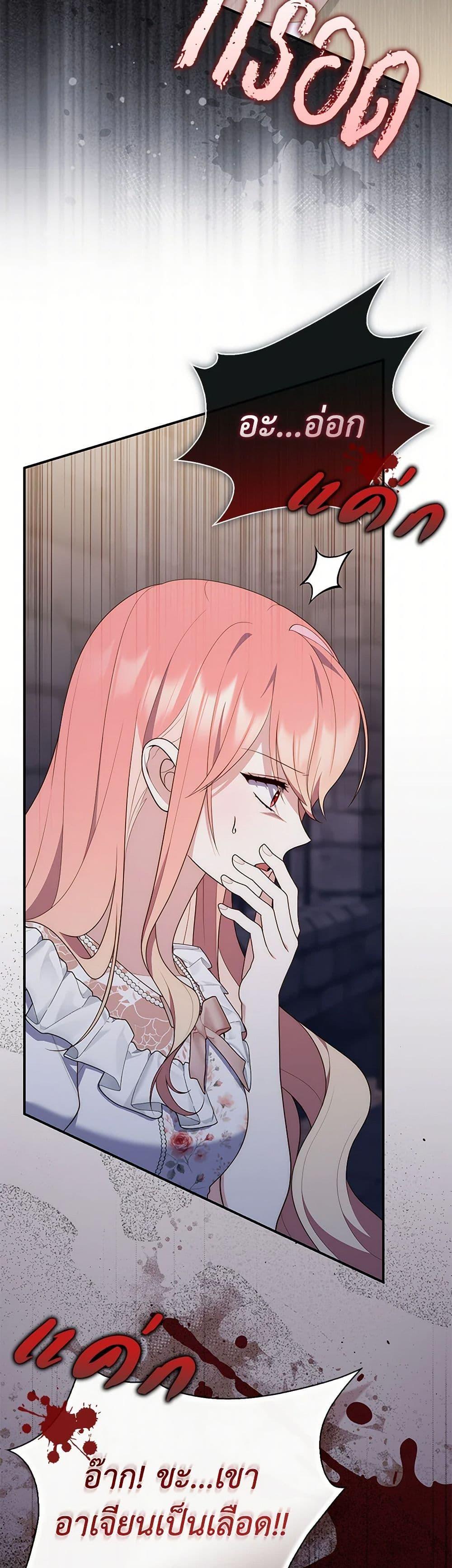 Manga-lc-com อ่านมังงะ อ่านการ์ตูน ออนไลน์ ฟรี Fortune-Telling Lady ตอนที่ 1 2 3 4 5 6 7 8 9 10 11 12 13 14 ฟรี ไม่มีโฆษณา Manga-lc - อ่าน มังงะ อ่าน การ์ตูน ออนไลน์ อ่านมังงะ ฟรี