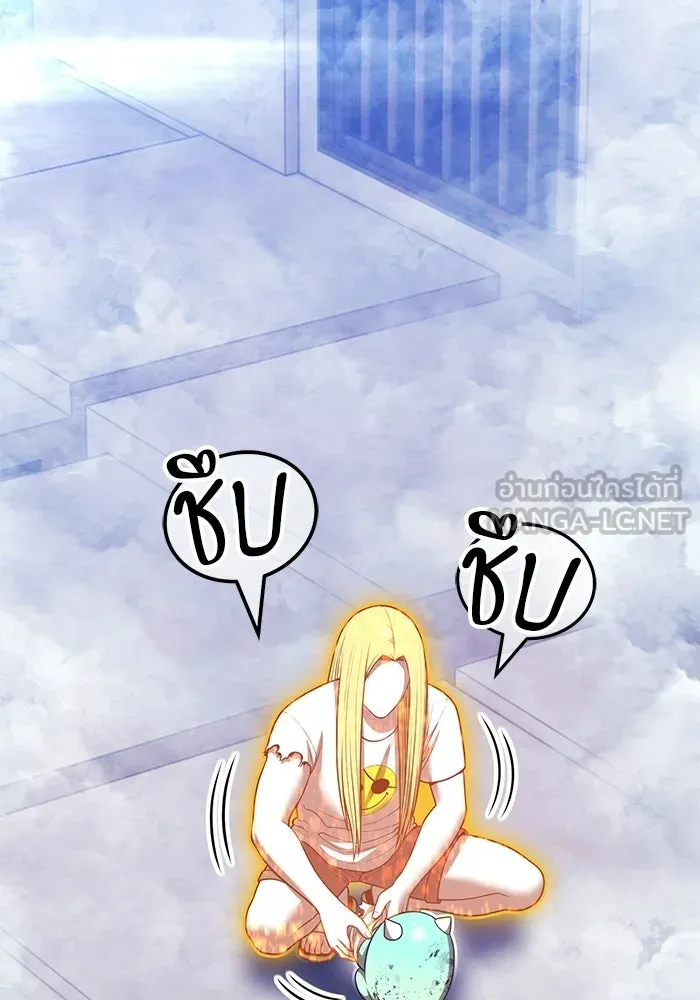 +99 ท่อนไม้พร้อมบวก ตอนที่ 114 เส้นทางสู่ปรโลก (2) รูปที่ 12