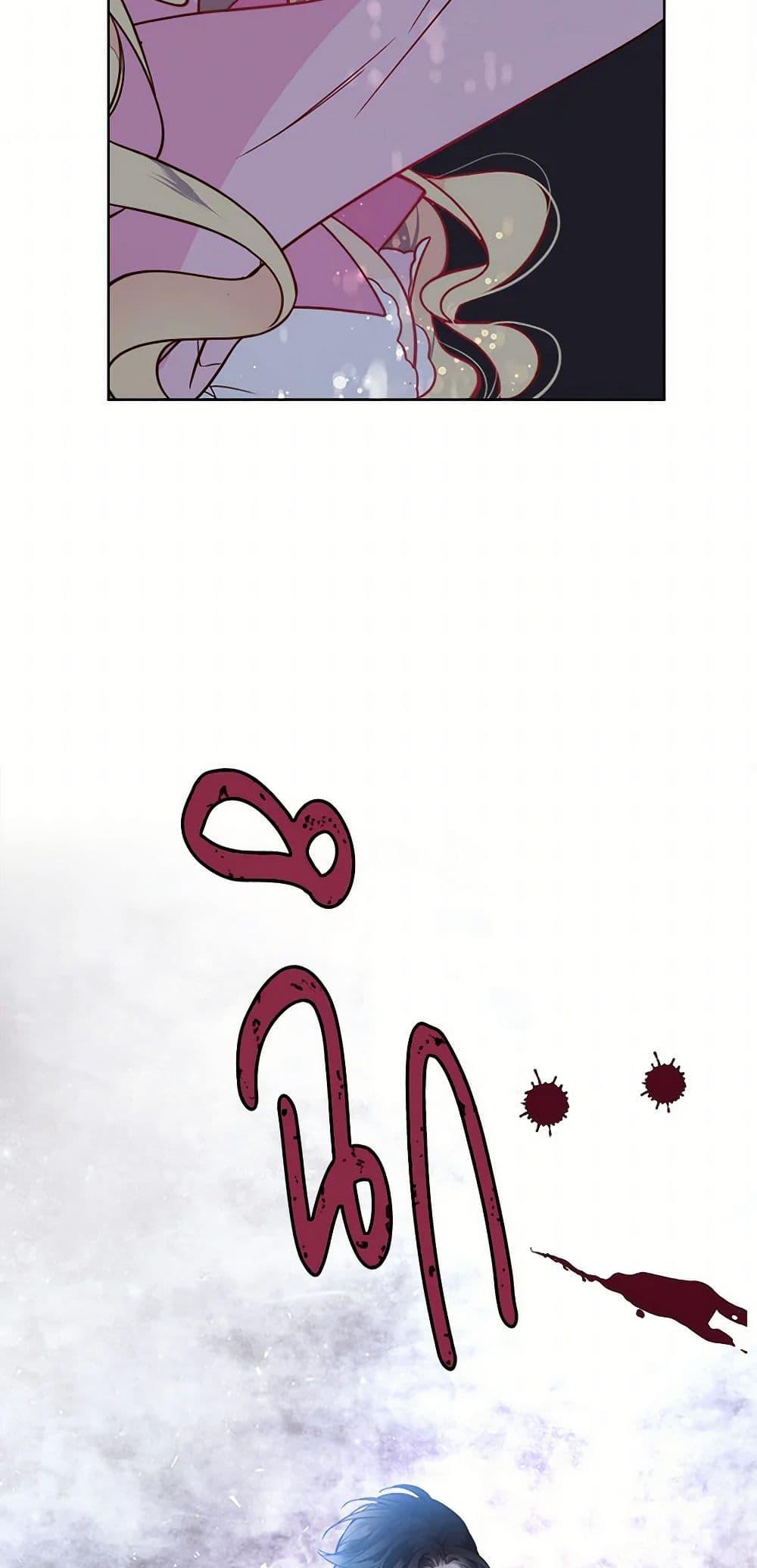 Manga-lc-com อ่านมังงะ อ่านการ์ตูน ออนไลน์ ฟรี Beatrice ตอนที่ 1 2 3 4 5 6 7 8 9 10 11 12 13 14 ฟรี ไม่มีโฆษณา Manga-lc - อ่าน มังงะ อ่าน การ์ตูน ออนไลน์ อ่านมังงะ ฟรี