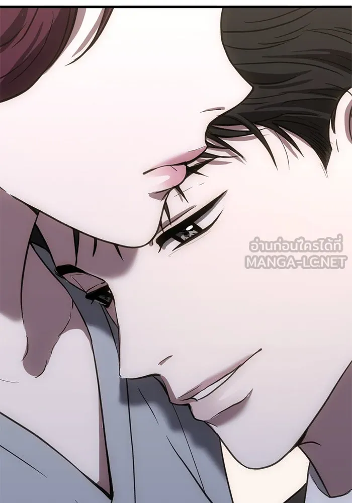 ชีวิตรักฉบับเดจาวู ตอนที่ 39 รูปที่ 3