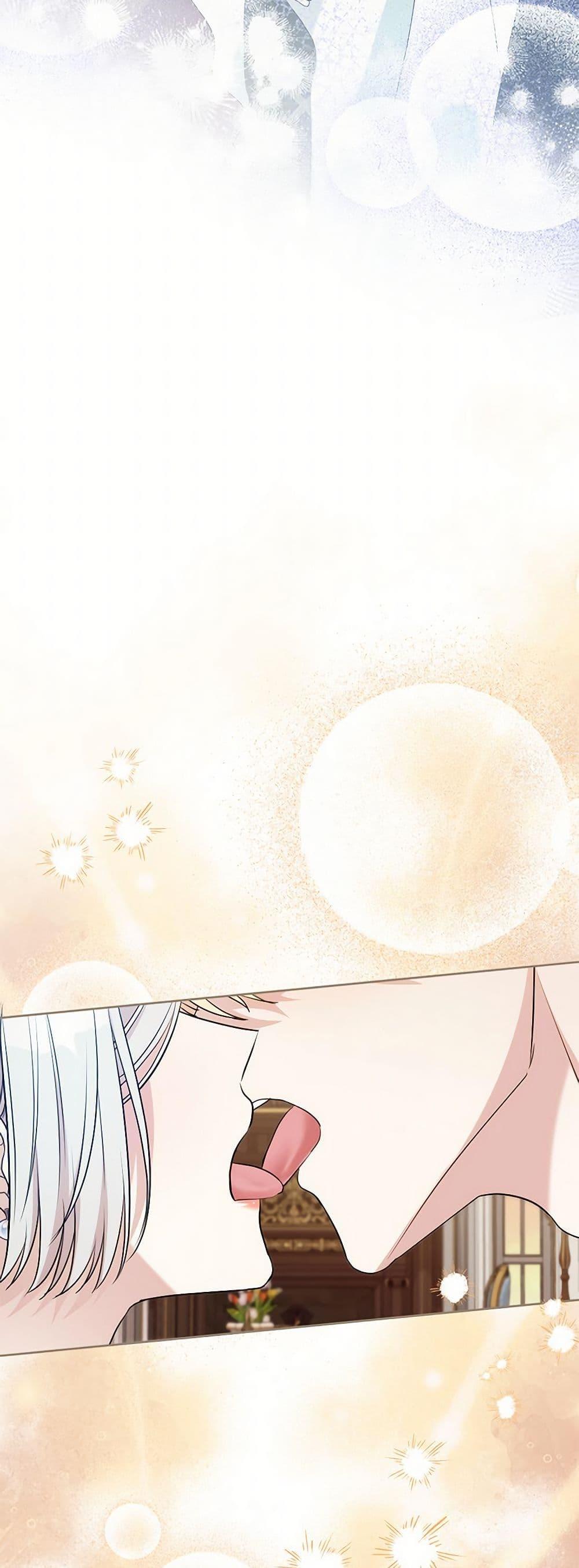 Manga-lc-com อ่านมังงะ อ่านการ์ตูน ออนไลน์ ฟรี I Can’t Keep Up With My Stallion Duke ตอนที่ 1 2 3 4 5 6 7 8 9 10 11 12 13 14 ฟรี ไม่มีโฆษณา Manga-lc - อ่าน มังงะ อ่าน การ์ตูน ออนไลน์ อ่านมังงะ ฟรี