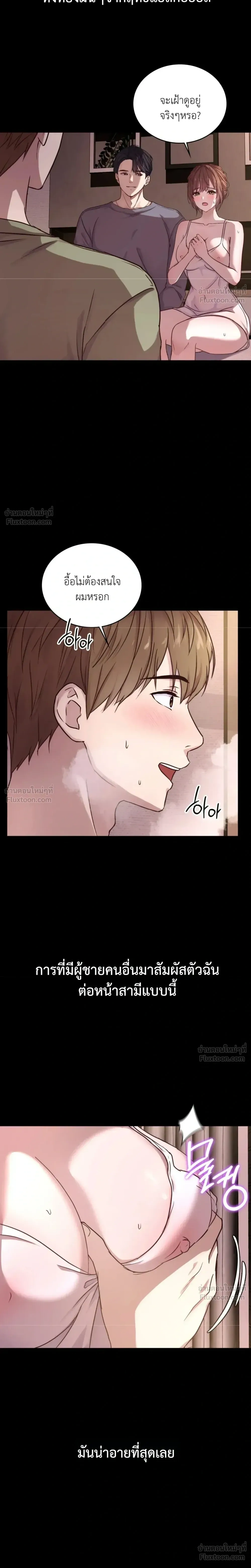 Doujin-Lc- อ่าน โดจิน มังฮวา เกาหลี ญี่ปุ่น จีน แปลไทย Secret Relationship ความสัมพันธ์ลับๆ ตอนที่ 1 2 3 4 5 6 7 8 9 10 11 12 13 14 ฟรี ไม่มีโฆษณา อ่าน โดจิน Manhwa เกาหลี ญี่ปุ่น จีน เรามีครบ คัดมาให้เน้นๆ โดจิน 18+ รับประกันความฟินโดย  Doujin Lc