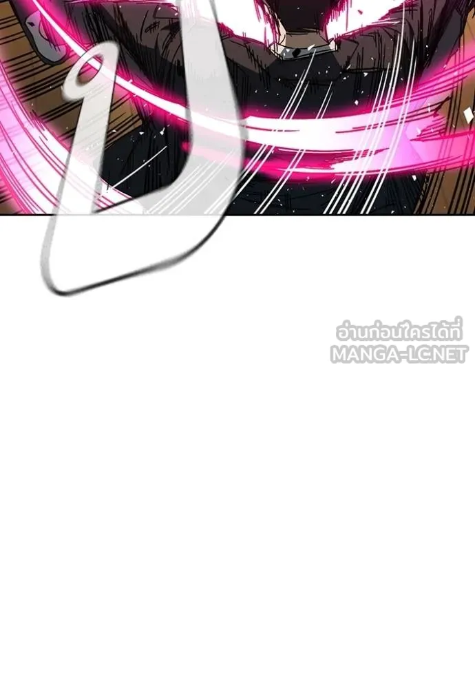 Study Group ตอนที่ 275 รูปที่ 32