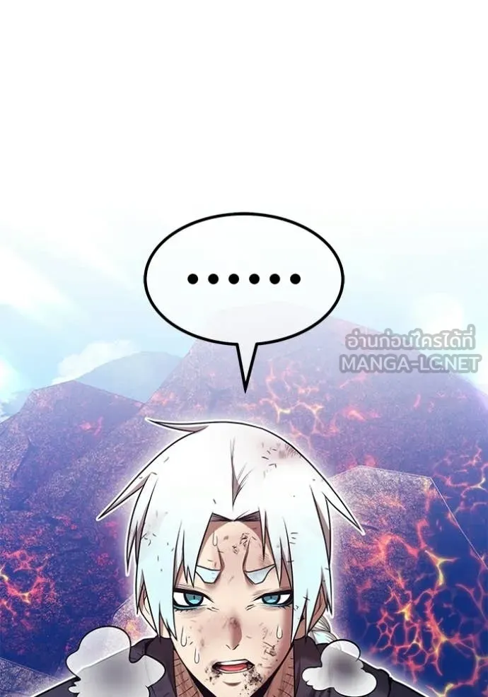 +99 ท่อนไม้ ตอนที่ 182 รูปที่ 237