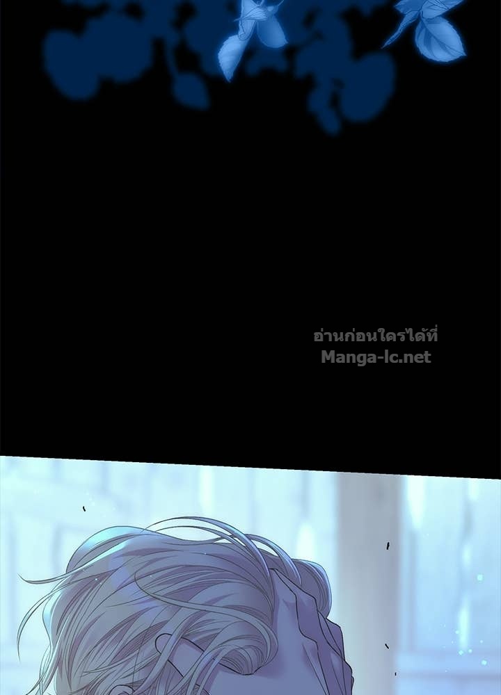 Doujin-Lc- อ่าน โดจิน มังฮวา เกาหลี ญี่ปุ่น จีน แปลไทย องค์ชายผู้อื้อฉาว ตอนที่ 1 2 3 4 5 6 7 8 9 10 11 12 13 14 ฟรี ไม่มีโฆษณา อ่าน โดจิน Manhwa เกาหลี ญี่ปุ่น จีน เรามีครบ คัดมาให้เน้นๆ โดจิน 18+ รับประกันความฟินโดย Doujin Lc