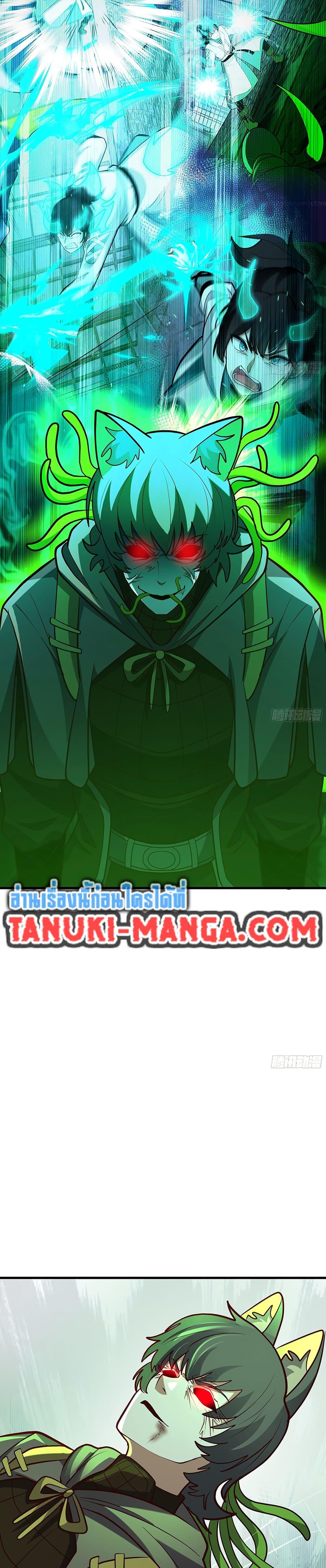 Manga-lc-com อ่านมังงะ อ่านการ์ตูน ออนไลน์ ฟรี Martial Peak เทพยุทธ์เหนือโลก ตอนที่ 1 2 3 4 5 6 7 8 9 10 11 12 13 14 ฟรี ไม่มีโฆษณา Manga-lc - อ่าน มังงะ อ่าน การ์ตูน ออนไลน์ อ่านมังงะ ฟรี