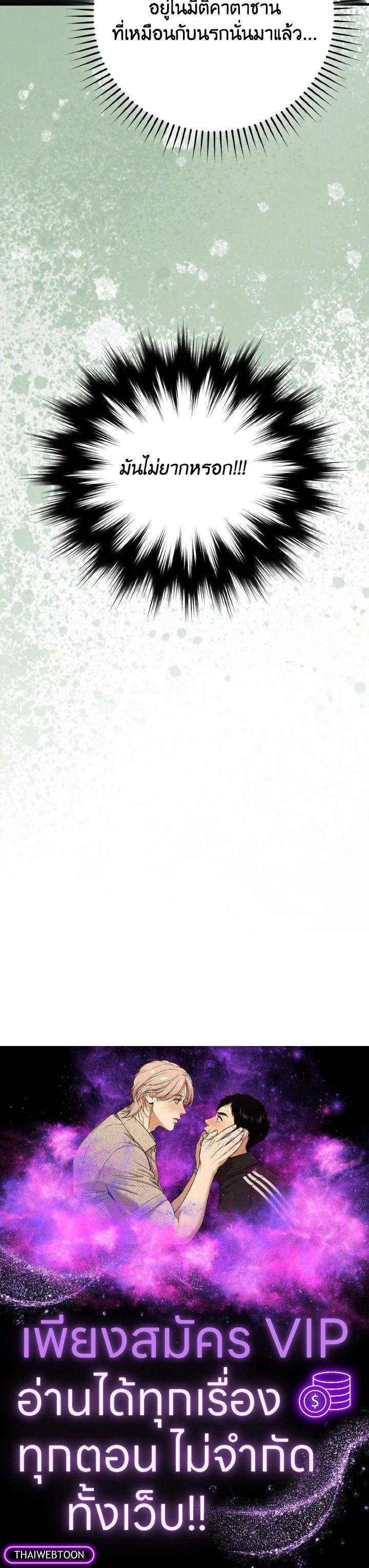 Manga-lc-com อ่านมังงะ อ่านการ์ตูน ออนไลน์ ฟรี The Demon King Levels Up ตอนที่ 1 2 3 4 5 6 7 8 9 10 11 12 13 14 ฟรี ไม่มีโฆษณา Manga-lc - อ่าน มังงะ อ่าน การ์ตูน ออนไลน์ อ่านมังงะ ฟรี