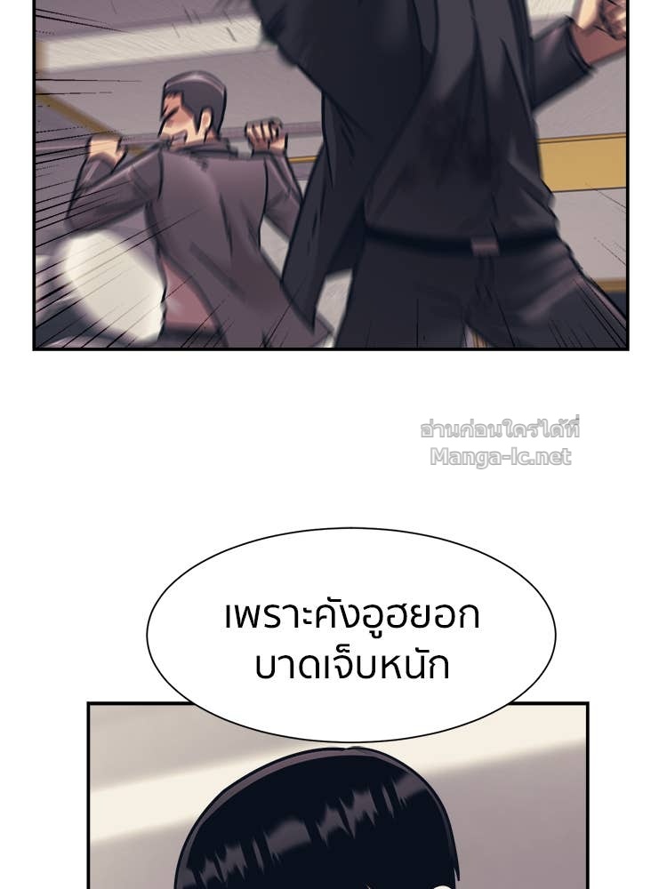 Doujin-Lc- อ่าน โดจิน มังฮวา เกาหลี ญี่ปุ่น จีน แปลไทย โคตรแกร่ง ตอนที่ 1 2 3 4 5 6 7 8 9 10 11 12 13 14 ฟรี ไม่มีโฆษณา อ่าน โดจิน Manhwa เกาหลี ญี่ปุ่น จีน เรามีครบ คัดมาให้เน้นๆ โดจิน 18+ รับประกันความฟินโดย Doujin Lc