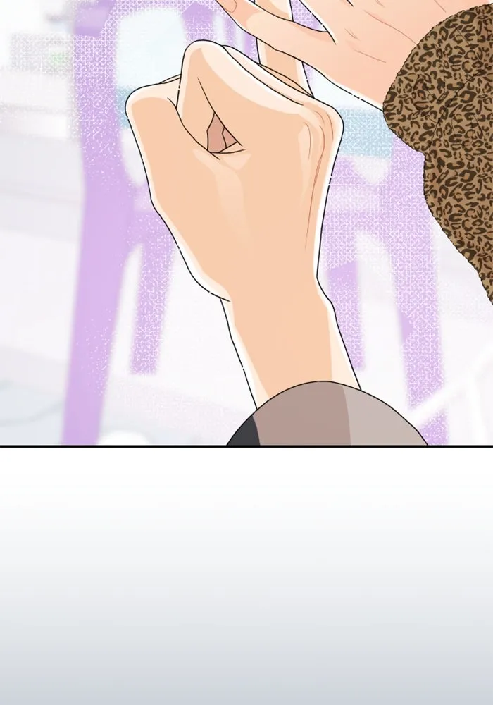 จริง ๆ แล้ว โอบารัมน่ะ… ตอนที่ 82 รูปที่ 20