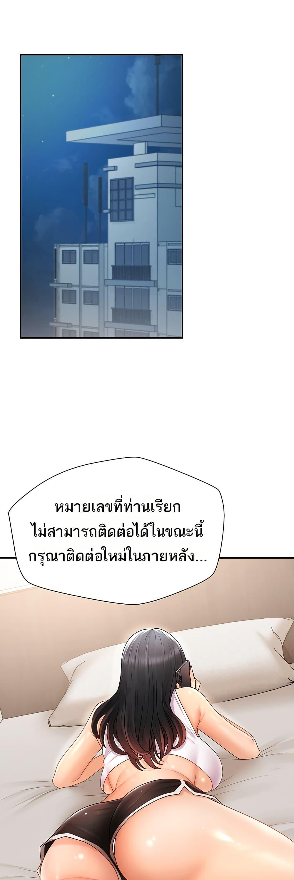 Doujin-Lc- อ่าน โดจิน มังฮวา เกาหลี ญี่ปุ่น จีน แปลไทย Repay With ตอนที่ 1 2 3 4 5 6 7 8 9 10 11 12 13 14 ฟรี ไม่มีโฆษณา อ่าน โดจิน Manhwa เกาหลี ญี่ปุ่น จีน เรามีครบ คัดมาให้เน้นๆ โดจิน 18+ รับประกันความฟินโดย  Doujin Lc