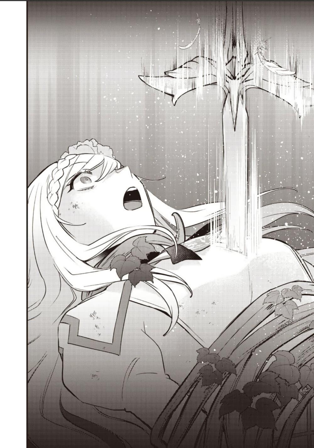 Manga-lc-com อ่านมังงะ อ่านการ์ตูน ออนไลน์ ฟรี Slime Saint ตอนที่ 1 2 3 4 5 6 7 8 9 10 11 12 13 14 ฟรี ไม่มีโฆษณา Manga-lc - อ่าน มังงะ อ่าน การ์ตูน ออนไลน์ อ่านมังงะ ฟรี