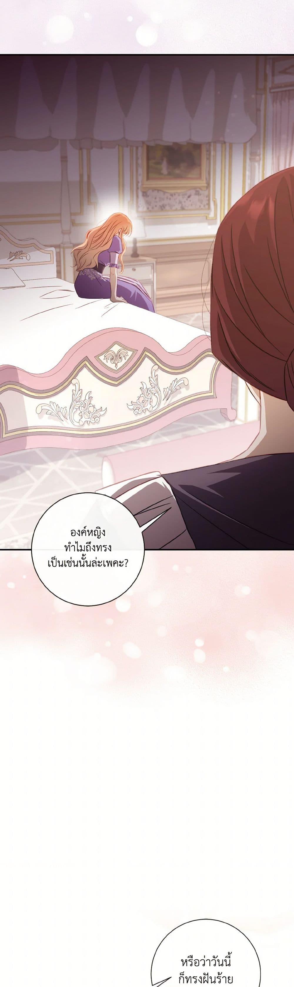 Manga-lc-com อ่านมังงะ อ่านการ์ตูน ออนไลน์ ฟรี Requiem for the Queen ตอนที่ 1 2 3 4 5 6 7 8 9 10 11 12 13 14 ฟรี ไม่มีโฆษณา Manga-lc - อ่าน มังงะ อ่าน การ์ตูน ออนไลน์ อ่านมังงะ ฟรี