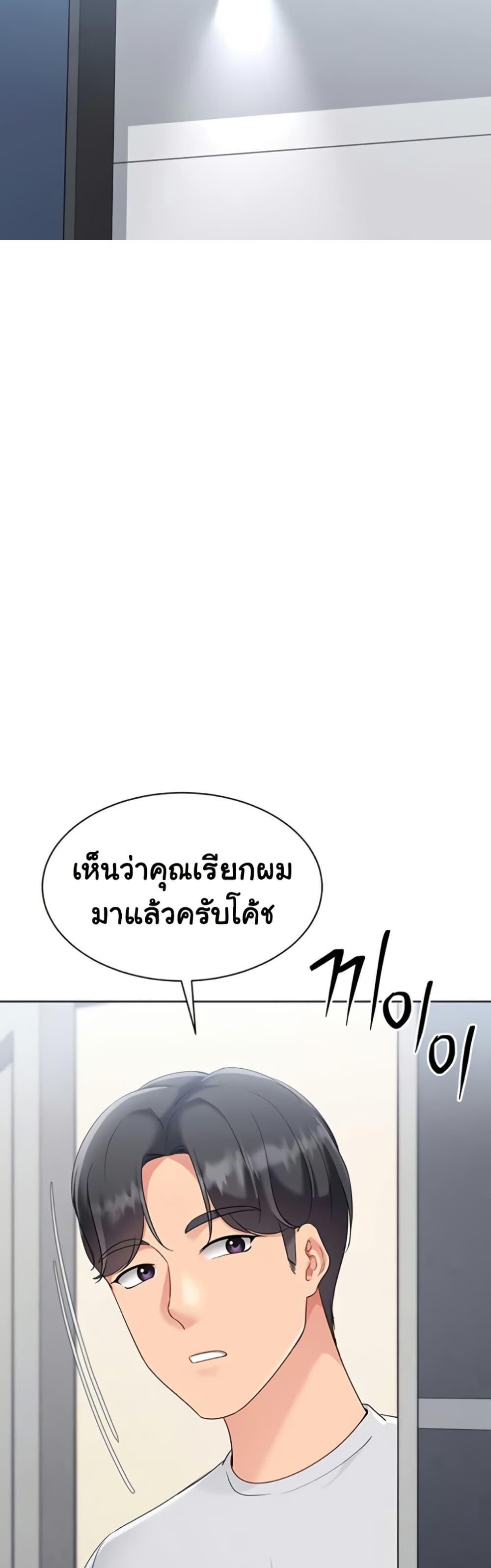 Doujin-Lc- อ่าน โดจิน มังฮวา เกาหลี ญี่ปุ่น จีน แปลไทย Set It! ตอนที่ 1 2 3 4 5 6 7 8 9 10 11 12 13 14 ฟรี ไม่มีโฆษณา อ่าน โดจิน Manhwa เกาหลี ญี่ปุ่น จีน เรามีครบ คัดมาให้เน้นๆ โดจิน 18+ รับประกันความฟินโดย  Doujin Lc