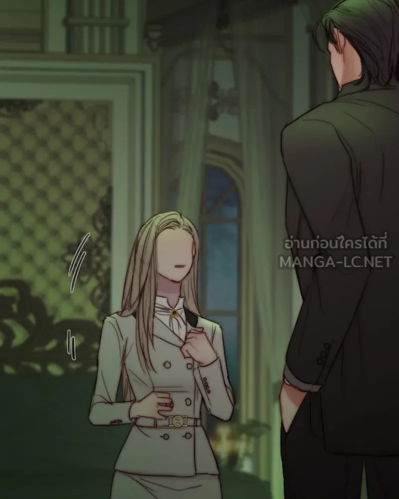 เซเรน่า ตอนที่ 110 รูปที่ 66