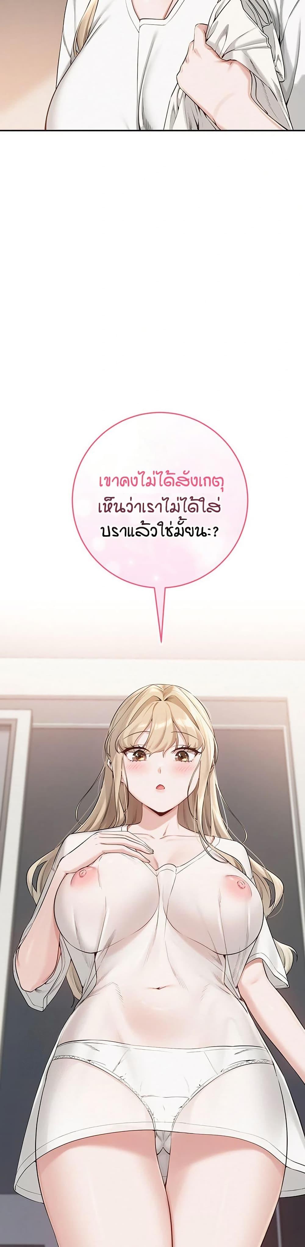 Doujin-Lc- อ่าน โดจิน มังฮวา เกาหลี ญี่ปุ่น จีน แปลไทย College Hot Girlfriends ตอนที่ 1 2 3 4 5 6 7 8 9 10 11 12 13 14 ฟรี ไม่มีโฆษณา อ่าน โดจิน Manhwa เกาหลี ญี่ปุ่น จีน เรามีครบ คัดมาให้เน้นๆ โดจิน 18+ รับประกันความฟินโดย  Doujin Lc