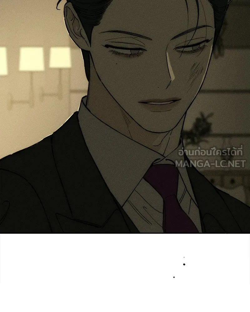 บุปผารุ่มราคะ ตอนที่ 83 รูปที่ 60