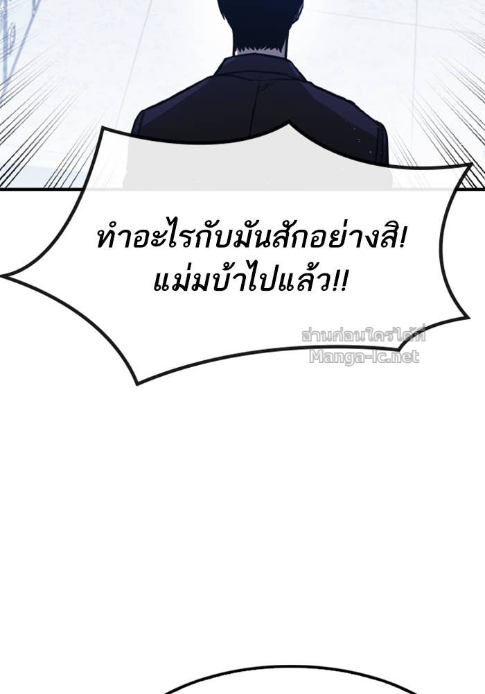 Doujin-Lc- อ่าน โดจิน มังฮวา เกาหลี ญี่ปุ่น จีน แปลไทย HECTOPASCAL ตอนที่ 1 2 3 4 5 6 7 8 9 10 11 12 13 14 ฟรี ไม่มีโฆษณา อ่าน โดจิน Manhwa เกาหลี ญี่ปุ่น จีน เรามีครบ คัดมาให้เน้นๆ โดจิน 18+ รับประกันความฟินโดย Doujin Lc