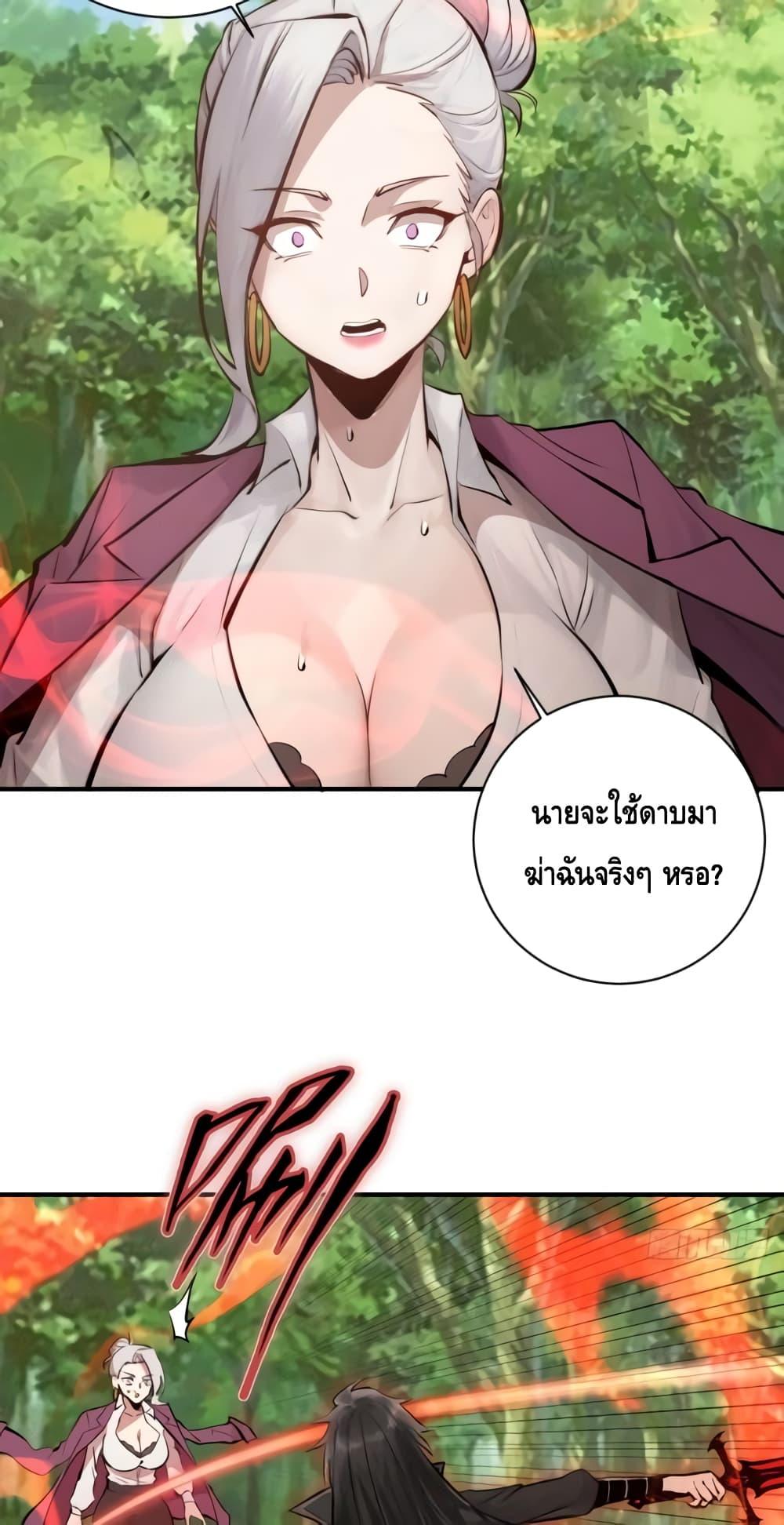 Manga-lc-com อ่านมังงะ อ่านการ์ตูน ออนไลน์ ฟรี IConquertheW ตอนที่ 1 2 3 4 5 6 7 8 9 10 11 12 13 14 ฟรี ไม่มีโฆษณา Manga-lc - อ่าน มังงะ อ่าน การ์ตูน ออนไลน์ อ่านมังงะ ฟรี