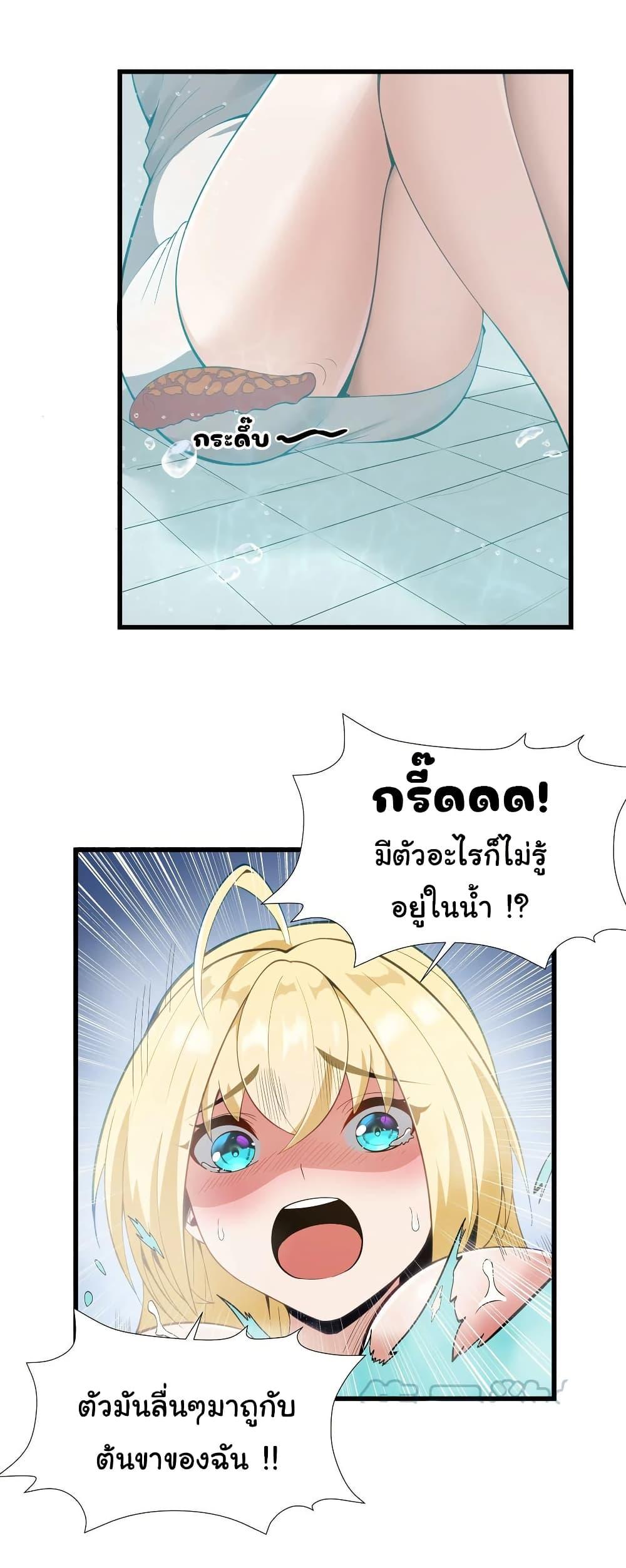 Manga-lc-com อ่านมังงะ อ่านการ์ตูน ออนไลน์ ฟรี This Hero is a Money Supremacist ตอนที่ 1 2 3 4 5 6 7 8 9 10 11 12 13 14 ฟรี ไม่มีโฆษณา Manga-lc - อ่าน มังงะ อ่าน การ์ตูน ออนไลน์ อ่านมังงะ ฟรี
