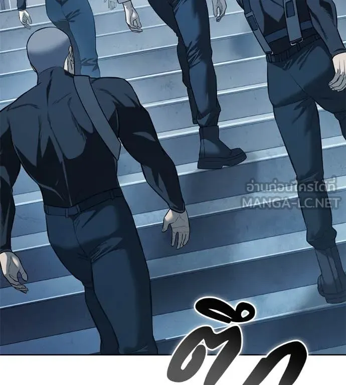 มัจจุราชชุดแดง ตอนที่ 25 รูปที่ 129