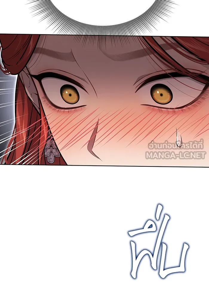 ห้องนอนลับของเจ้าหญิงต้องสาป ตอนที่ 133 มือสังหาร รูปที่ 18