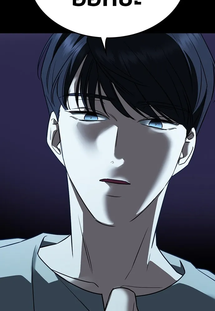 รักแล้วห้ามเลิก ตอนที่ 1 รูปที่ 169