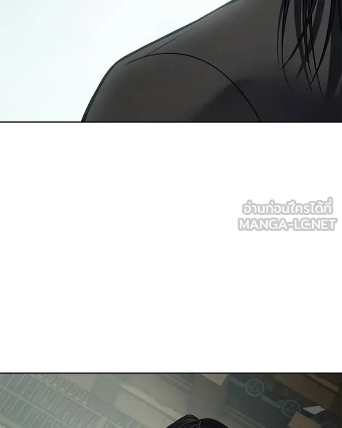 Baek XX ตอนที่ 114 รูปที่ 175