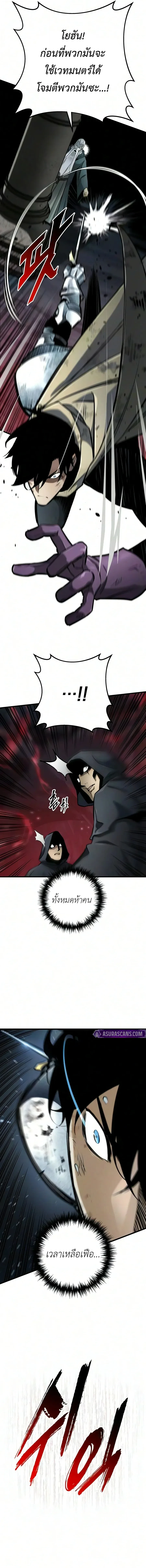 Manga-lc-com อ่านมังงะ อ่านการ์ตูน ออนไลน์ ฟรี The Wandering Knight’s Survival Manual การเอาชีวิตรอด ของอัศ ตอนที่ 1 2 3 4 5 6 7 8 9 10 11 12 13 14 ฟรี ไม่มีโฆษณา Manga-lc - อ่าน มังงะ อ่าน การ์ตูน ออนไลน์ อ่านมังงะ ฟรี