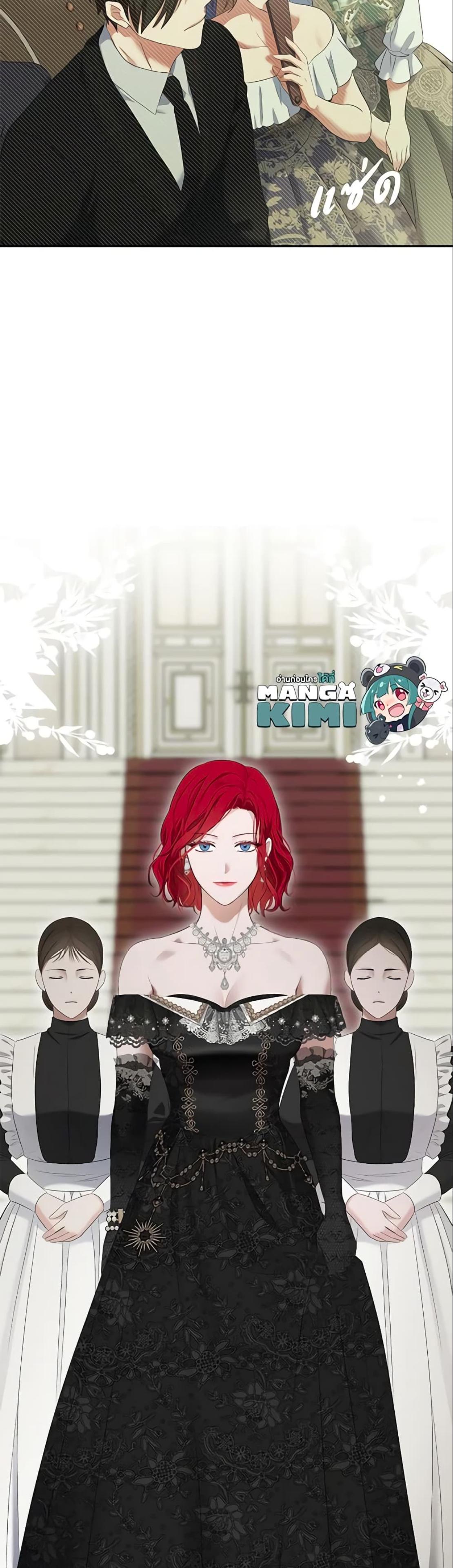 Manga-lc-com อ่านมังงะ อ่านการ์ตูน ออนไลน์ ฟรี I Fell into a Reverse Harem Game! ตอนที่ 1 2 3 4 5 6 7 8 9 10 11 12 13 14 ฟรี ไม่มีโฆษณา Manga-lc - อ่าน มังงะ อ่าน การ์ตูน ออนไลน์ อ่านมังงะ ฟรี
