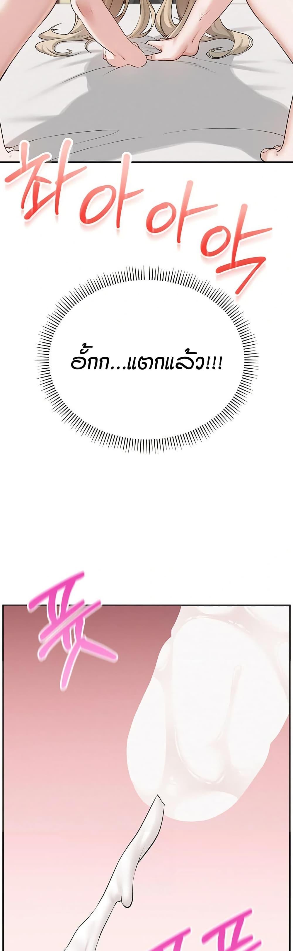 Doujin-Lc- อ่าน โดจิน มังฮวา เกาหลี ญี่ปุ่น จีน แปลไทย College Hot Girlfriends ตอนที่ 1 2 3 4 5 6 7 8 9 10 11 12 13 14 ฟรี ไม่มีโฆษณา อ่าน โดจิน Manhwa เกาหลี ญี่ปุ่น จีน เรามีครบ คัดมาให้เน้นๆ โดจิน 18+ รับประกันความฟินโดย  Doujin Lc