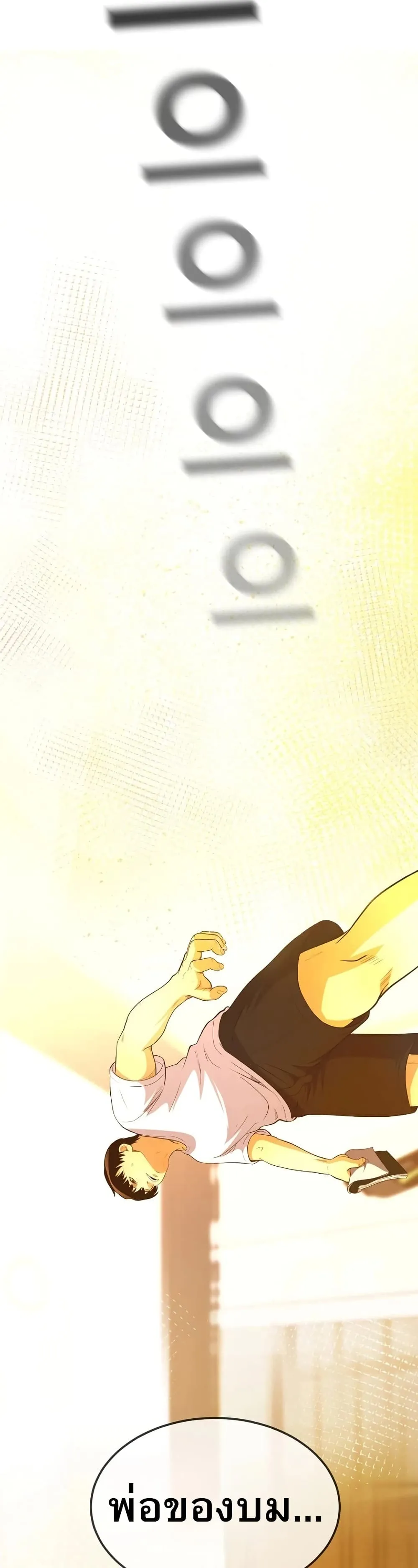 Manga-lc-com อ่านมังงะ อ่านการ์ตูน ออนไลน์ ฟรี Movies Are Real ตอนที่ 1 2 3 4 5 6 7 8 9 10 11 12 13 14 ฟรี ไม่มีโฆษณา Manga-lc - อ่าน มังงะ อ่าน การ์ตูน ออนไลน์ อ่านมังงะ ฟรี
