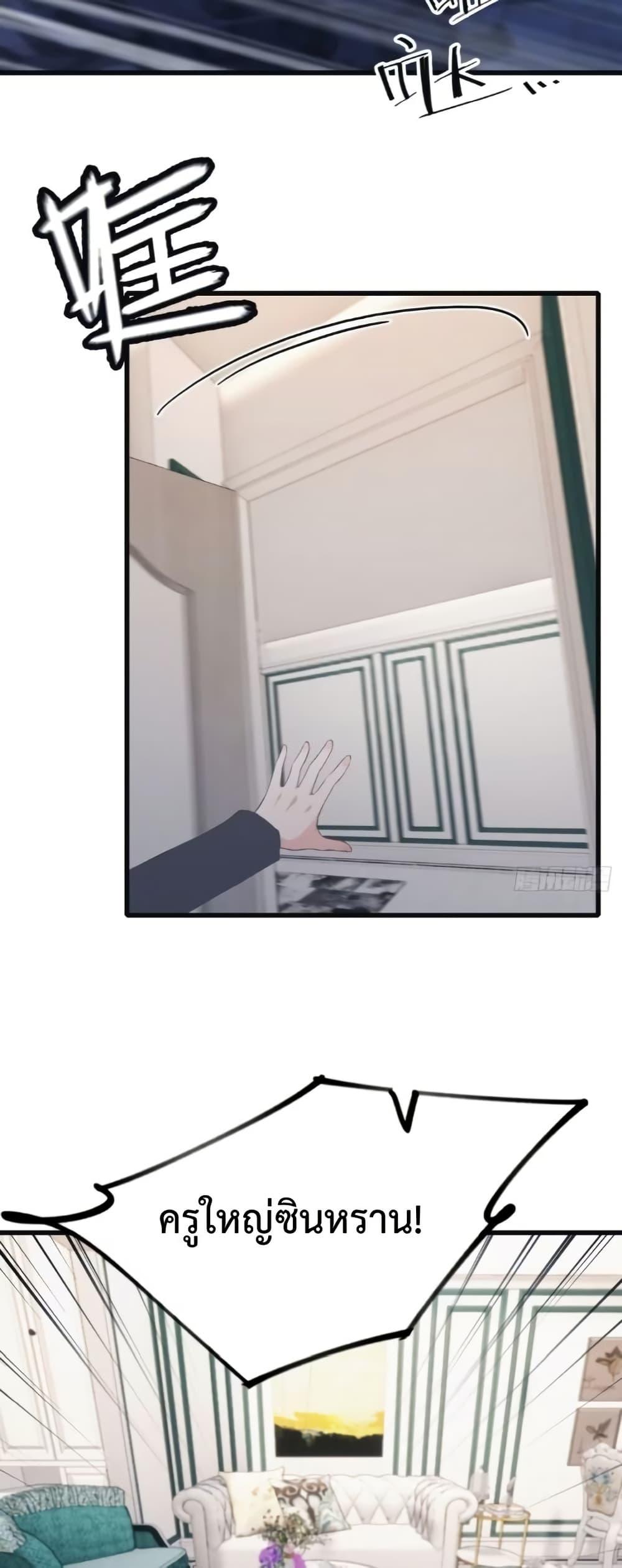 Manga-lc-com อ่านมังงะ อ่านการ์ตูน ออนไลน์ ฟรี MasterCultivat ตอนที่ 1 2 3 4 5 6 7 8 9 10 11 12 13 14 ฟรี ไม่มีโฆษณา Manga-lc - อ่าน มังงะ อ่าน การ์ตูน ออนไลน์ อ่านมังงะ ฟรี