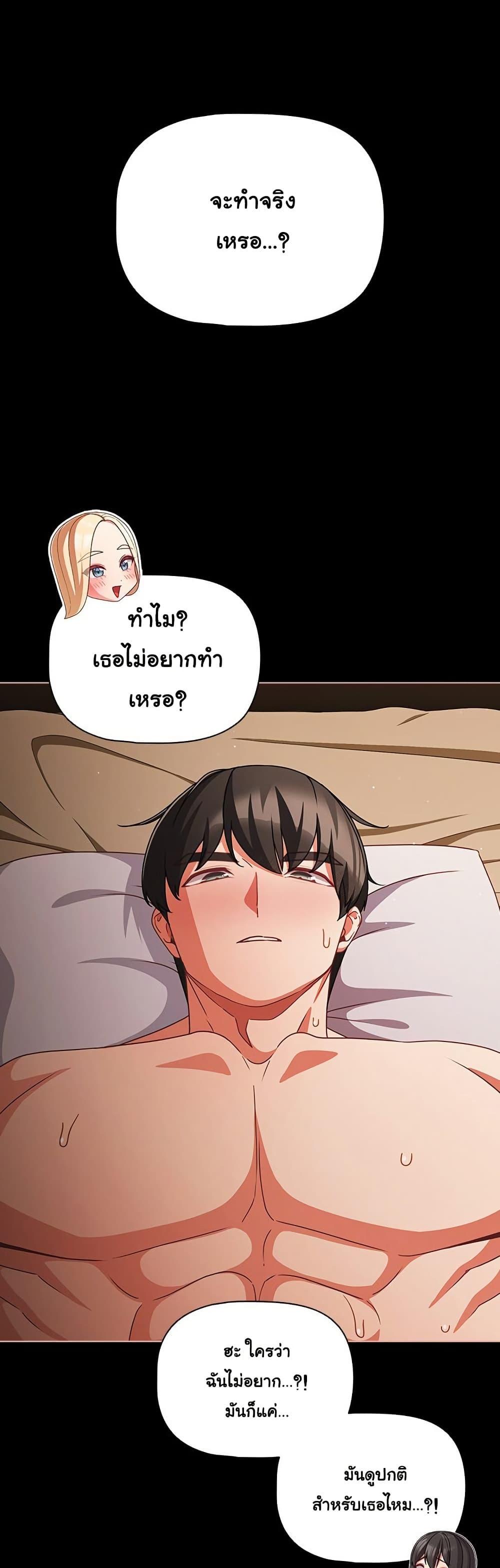 Doujin-Lc- อ่าน โดจิน มังฮวา เกาหลี ญี่ปุ่น จีน แปลไทย People of The Dark ตอนที่ 1 2 3 4 5 6 7 8 9 10 11 12 13 14 ฟรี ไม่มีโฆษณา อ่าน โดจิน Manhwa เกาหลี ญี่ปุ่น จีน เรามีครบ คัดมาให้เน้นๆ โดจิน 18+ รับประกันความฟินโดย  Doujin Lc