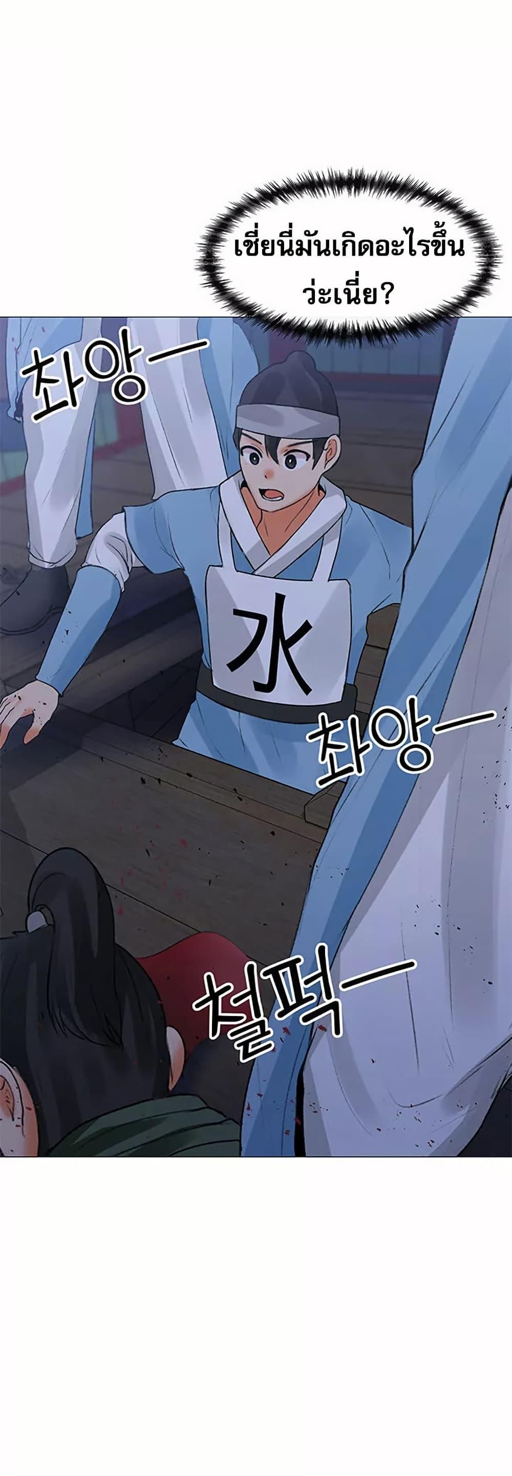 Doujin-Lc- อ่าน โดจิน มังฮวา เกาหลี ญี่ปุ่น จีน แปลไทย Troublesome Sister ตอนที่ 1 2 3 4 5 6 7 8 9 10 11 12 13 14 ฟรี ไม่มีโฆษณา อ่าน โดจิน Manhwa เกาหลี ญี่ปุ่น จีน เรามีครบ คัดมาให้เน้นๆ โดจิน 18+ รับประกันความฟินโดย  Doujin Lc