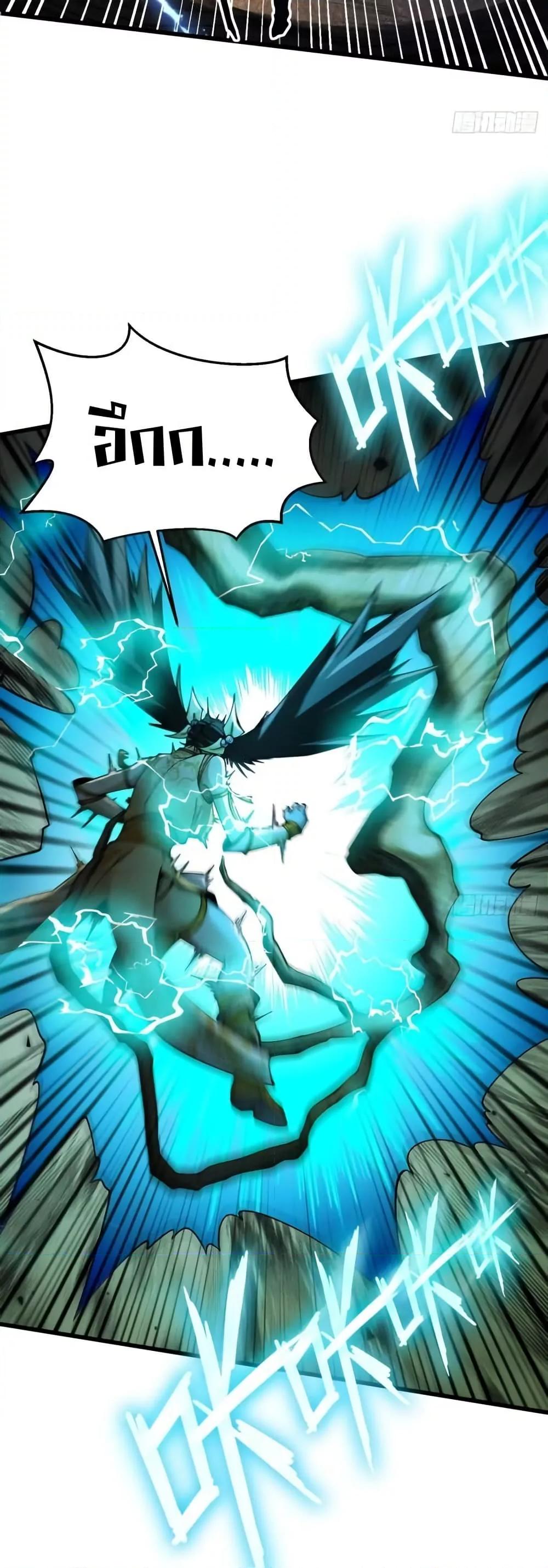 Manga-lc-com อ่านมังงะ อ่านการ์ตูน ออนไลน์ ฟรี MyCultivation ตอนที่ 1 2 3 4 5 6 7 8 9 10 11 12 13 14 ฟรี ไม่มีโฆษณา Manga-lc - อ่าน มังงะ อ่าน การ์ตูน ออนไลน์ อ่านมังงะ ฟรี