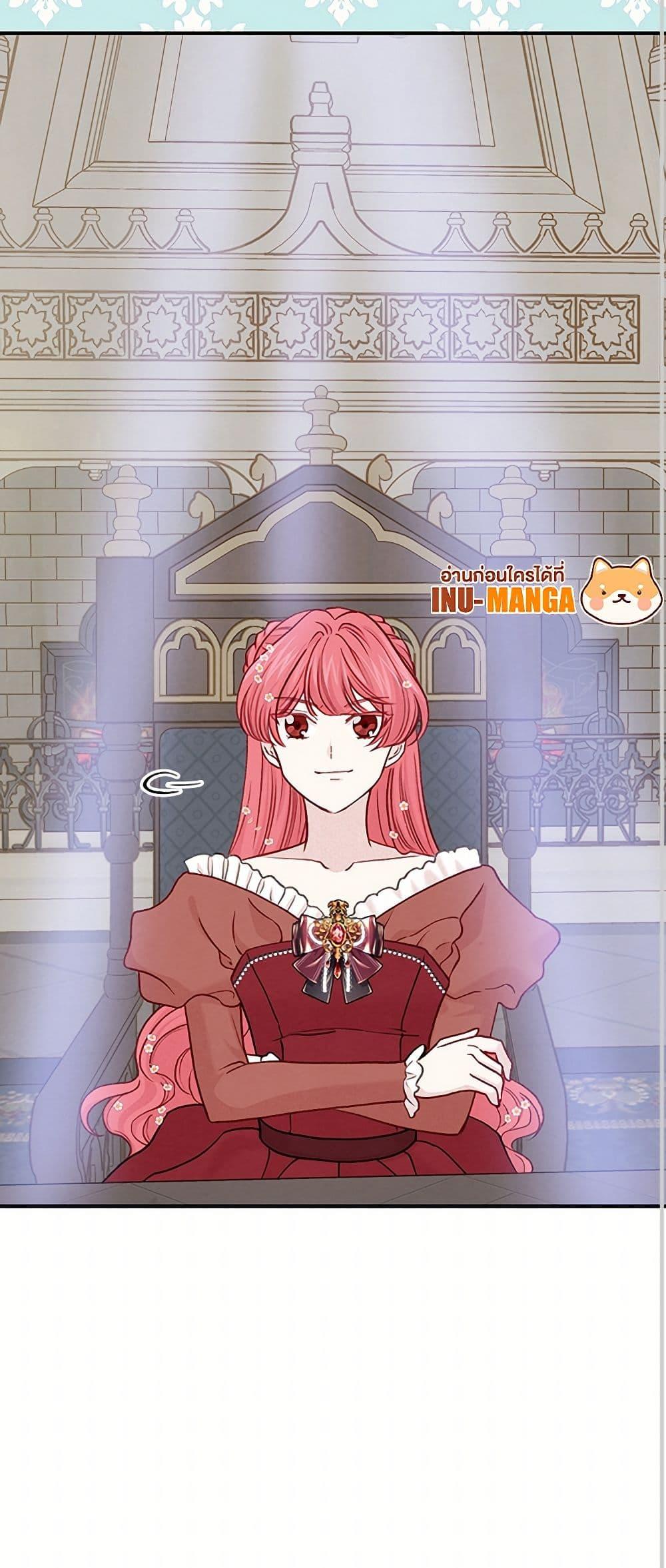 Manga-lc-com อ่านมังงะ อ่านการ์ตูน ออนไลน์ ฟรี Iris – The Lady and Her Smartphone ตอนที่ 1 2 3 4 5 6 7 8 9 10 11 12 13 14 ฟรี ไม่มีโฆษณา Manga-lc - อ่าน มังงะ อ่าน การ์ตูน ออนไลน์ อ่านมังงะ ฟรี