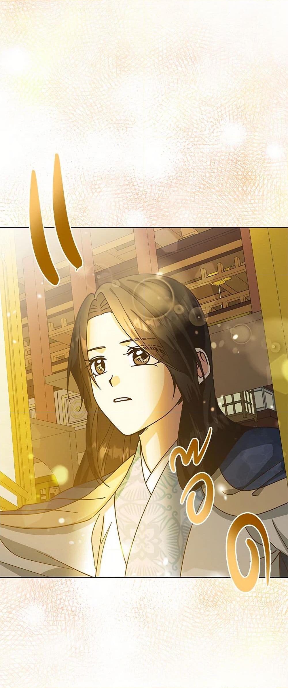 Manga-lc-com อ่านมังงะ อ่านการ์ตูน ออนไลน์ ฟรี Falling Flower, Flowing Water ตอนที่ 1 2 3 4 5 6 7 8 9 10 11 12 13 14 ฟรี ไม่มีโฆษณา Manga-lc - อ่าน มังงะ อ่าน การ์ตูน ออนไลน์ อ่านมังงะ ฟรี