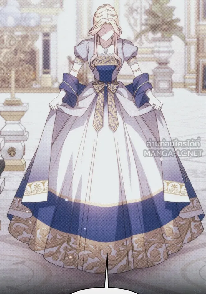 เกิดใหม่คราวนี้ ขอเป็นคนดีดูสักครั้ง ตอนที่ 74 รูปที่ 72