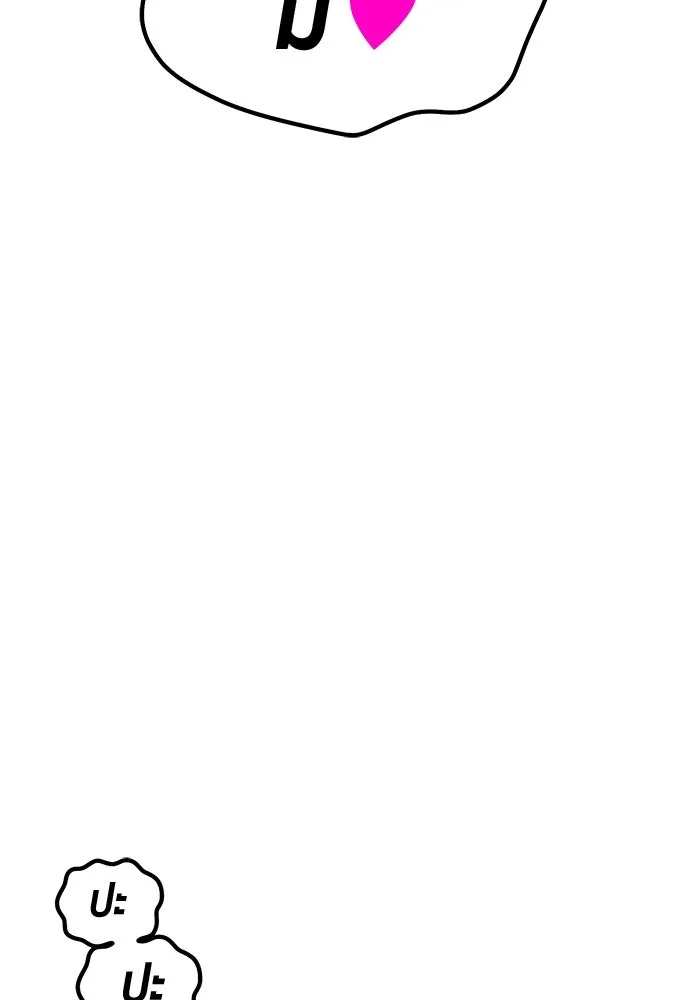 +99 ท่อนไม้พร้อมบวก ตอนที่ 12 ผู้เล่นปนเปื้อน vs พีซ (1) รูปที่ 131