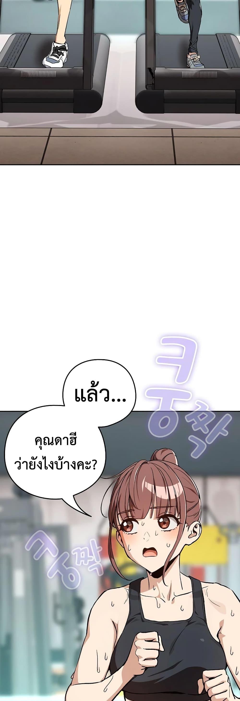Doujin-Lc- อ่าน โดจิน มังฮวา เกาหลี ญี่ปุ่น จีน แปลไทย After Work ตอนที่ 1 2 3 4 5 6 7 8 9 10 11 12 13 14 ฟรี ไม่มีโฆษณา อ่าน โดจิน Manhwa เกาหลี ญี่ปุ่น จีน เรามีครบ คัดมาให้เน้นๆ โดจิน 18+ รับประกันความฟินโดย  Doujin Lc