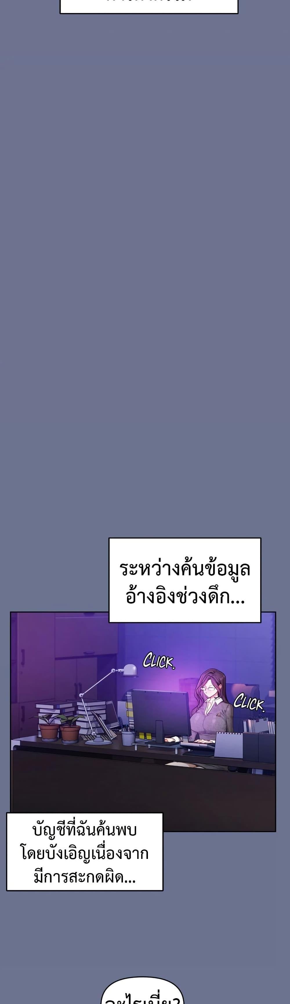 Doujin-Lc- อ่าน โดจิน มังฮวา เกาหลี ญี่ปุ่น จีน แปลไทย The Professor’s Secret ตอนที่ 1 2 3 4 5 6 7 8 9 10 11 12 13 14 ฟรี ไม่มีโฆษณา อ่าน โดจิน Manhwa เกาหลี ญี่ปุ่น จีน เรามีครบ คัดมาให้เน้นๆ โดจิน 18+ รับประกันความฟินโดย  Doujin Lc