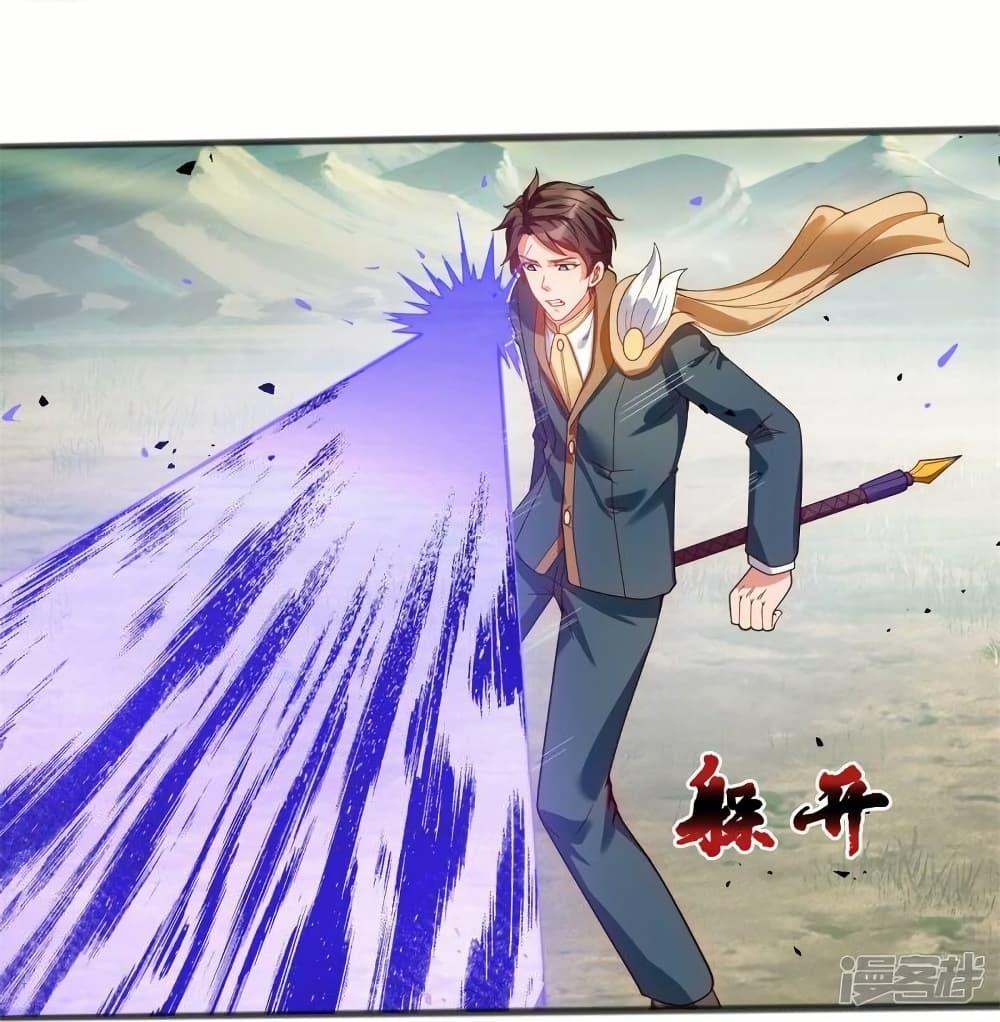 Manga-lc-com อ่านมังงะ อ่านการ์ตูน ออนไลน์ ฟรี Eternal god King ตอนที่ 1 2 3 4 5 6 7 8 9 10 11 12 13 14 ฟรี ไม่มีโฆษณา Manga-lc - อ่าน มังงะ อ่าน การ์ตูน ออนไลน์ อ่านมังงะ ฟรี
